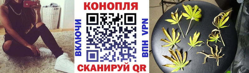 Наркота Буинск МЕТАДОН  ГАШИШ  Кокаин 