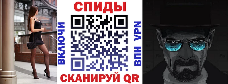 Amphetamine VHQ  Буинск 