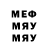 МЕТАДОН мёд Nasima Awlia