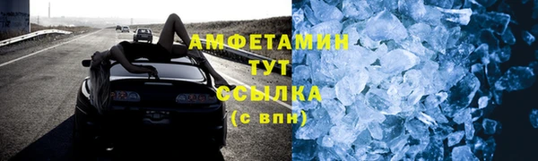 соль курить ск Баксан