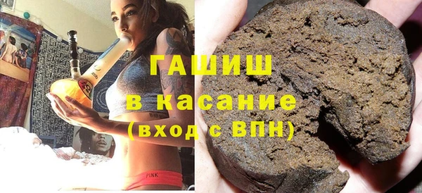 гидропоника Балахна