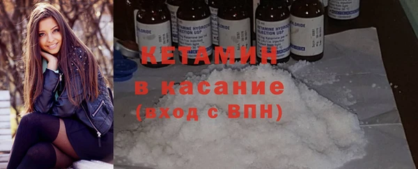 кокаин перу Беломорск