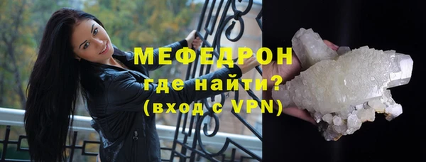 кокаин перу Беломорск