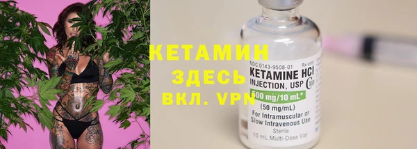 соль курить ск Баксан