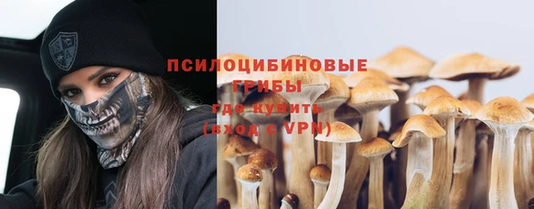 бутик Балабаново