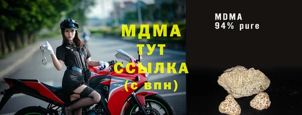 соль курить ск Баксан