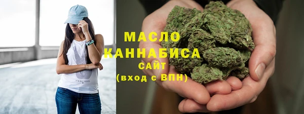 соль курить ск Баксан