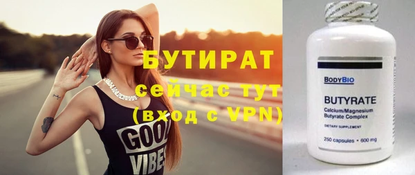 соль курить ск Баксан