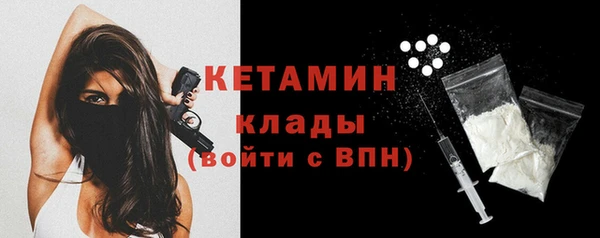 дурь Белокуриха