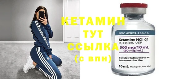 дурь Белокуриха