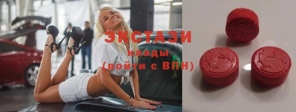 соль курить ск Баксан