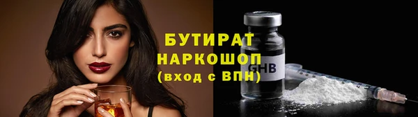 кокаин перу Беломорск