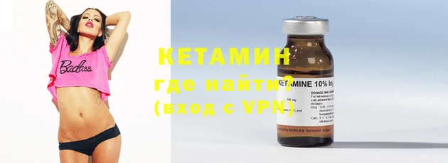 бутик Балабаново