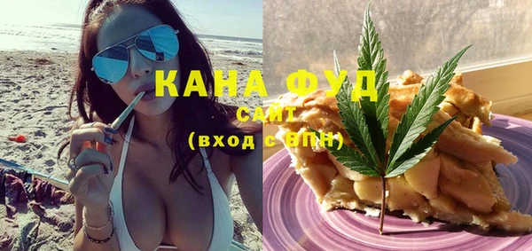 гидропоника Балахна