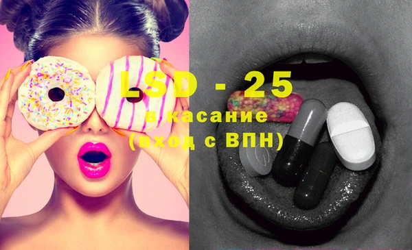 соль курить ск Баксан