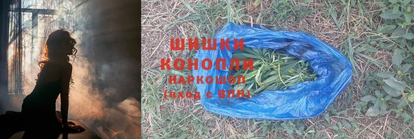 кокаин перу Беломорск