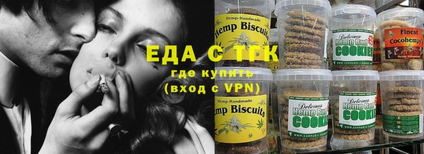 гидропоника Балахна
