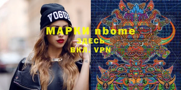 МДПВ Армянск