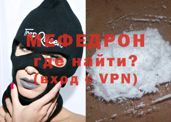 гидропоника Балахна