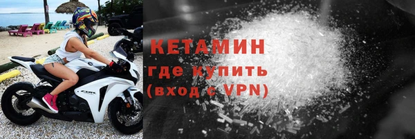 бутик Балабаново