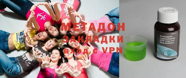 соль курить ск Баксан