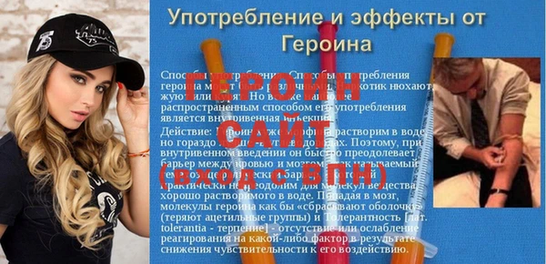 соль курить ск Баксан