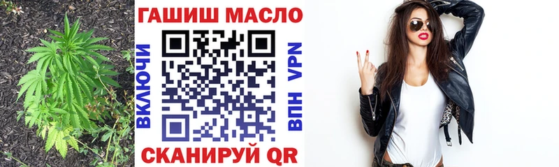 Дистиллят ТГК жижа  Буинск 