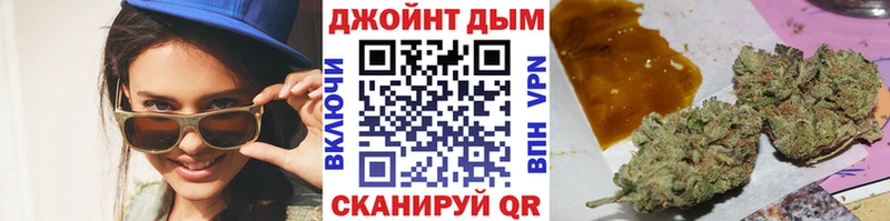 купить наркоту  Буинск  Бошки марихуана семена 